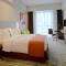 Holiday Inn Express Shanghai Gongkang, an IHG Hotel - Baoshan