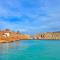 Beachfront Apartment in Cala Morell - Cala Morell