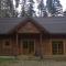 Peko Holiday Home