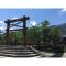 Nakanoyu Onsen Ryokan - Vacation STAY 06670v