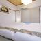 Dai3Kuboi - 1 BR for 4 ppl mins walk to Peace Park