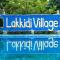 Nexstay Lakkidi Village Resort - 维特利