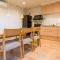 Rakuten STAY VILLA Nasu Villa Capacity of 10 persons with Kitchen Tools Type No pet allowed - Naszu-Jumoto