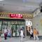 Unity Homestay 合一民宿 JQ NEW Seaview Netflix 5pax - Kota Kinabalu