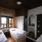 Efe Guest House