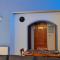 Sea View House
