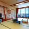 Hotel Seikaisou
