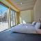 Hakuba Hibiku Chalet by Jade Group