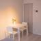 The most comfortable and best choice for accommodation in Yoyogi YoEK - Tokio