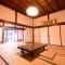 Koyasan Shukubo Yochiin