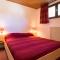 Super Venosc - F2 - Appart pied de piste - 6 pers - 莱德萨阿尔卑斯