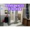 hostal combi