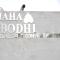 Maha Bodhi Hotel.Resort.Convention Centre - Бодг-Ґая