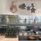 GINCO Hotel Guangzhou Baiyun Airport-24 Hour Airport Pick-up and Drop-off Service