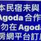 Aliya阿利亞
