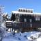 Chalet des Myrtilles - chalet cosy avec vue - 阿雷特