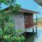 Ko Lanta Amantra Lake View Resort - 高兰
