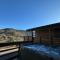 Chalet du Faubourg & Jacuzzi, proximité Gerardmer & La Bresse