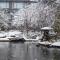 HOTEL THE MITSUI KYOTO, a Luxury Collection Hotel & Spa