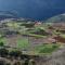 Gite Ain Bechar - 塔扎