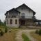Natura Chalet