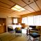 Hida Takayama Onsen Hida Hotel Plaza - 高山