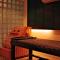 SABAY PROPERTY apart Phuket with jungle view & private Wi-Fi in the CityGate Kamala - Phuket