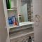 Apartment KALINA with free private parking - Plovdiv