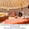 Glamping at South Lytchett Manor - 浦耳
