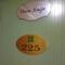 HOUSE MAGIE 2 e 3