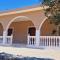 Miris vacation house