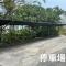 Group Sea Bed and Breakfast
