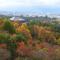 ANDO HOTEL NARA Wakakusayama -DLIGHT LIFE & HOTELS- - Nara