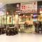 Zest Airport Jakarta by Swiss-Belhotel International