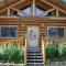 Summit Lake Lodge