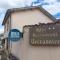 Chez Terrassier - Logis Hôtels - Hotel et Restaurant