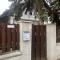 Camelia Apartment