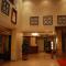 Times Square Suite Hotel - Kuvajt