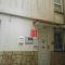 Apartamento Estrela 14 by INCostadaMorte