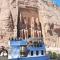 Banna House - Abu Simbel