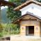 Villa みとれ屋/Villa MITORE-YA 飛騨山麓の数寄屋造平家　Gotoトラベル適用 - Musugo