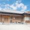 Villa みとれ屋/Villa MITORE-YA 飛騨山麓の数寄屋造平家　Gotoトラベル適用 - Musugo