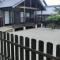 Nagomiya Hirugano