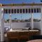 Sunny days apartment