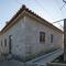 Holiday Home Pedra by Interhome