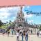 BricksRoom_Paris - 诺瓦西勒塞克