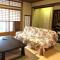 KOTO TEA HOUSE - Vacation STAY 12837 - Kumamoto