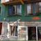 Stivan Iskar Hotel