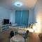 Airport Luxury Apartment with Balcony + Free parking