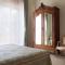 Iscairia Country House